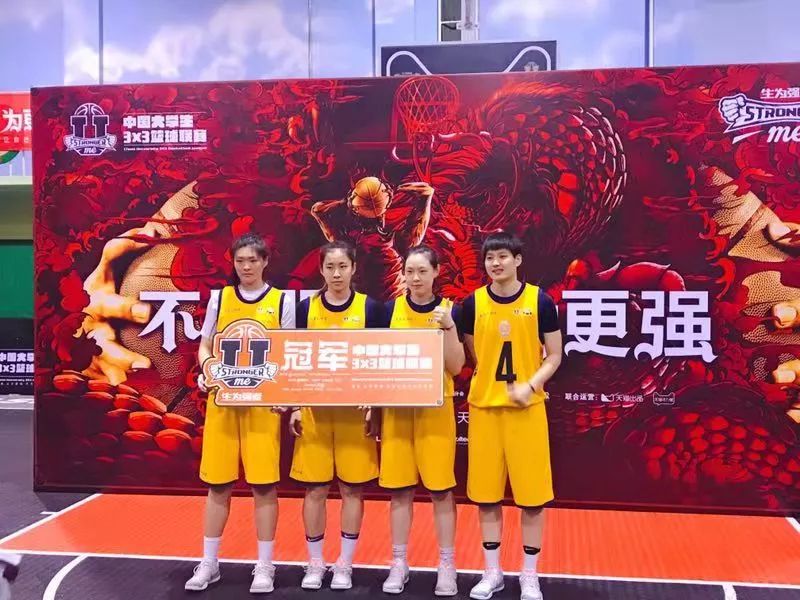 广大购彩者可登录竞彩网（www.sporttery.cn）